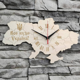 Пісочний годинник Песочные часы ^/--/^ Настенные часы Карта Украины, деревянные патриотические часы, бесшумный декор из дерева, 42 /--/ х /--/ 25 см ^_^^^ Настінні годинники Карта України з фанери Патріотичні дерев'яні години - фото фото фото