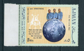 Освоєння космосу Освоение космоса ^/--/^ Аджман Ajman 1969  Mi 468 /--/ A Pilotes Apollo 11 MNH ^_^^^ Аджман Ajman 1969 Mi 468 /--/ A Pilotes Apollo 11 MNH - фото фото фото