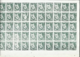 Білорусь Беларусь ^/--/^ Беларусь 1920 армейский корпус Булак-Балаховича ФАЛЬШ 50 /--/ х /--/ 5 /--/ м.В  5 Листов() ^_^^^ Білорусь 1920 армійський корпус Булак-Балаховича ФАЛЬШ 50 /--/ х /--/ 5 /--/ м.В 5 Листов() - фото фото фото