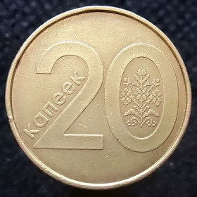 Бельгія Бельгия ^/--/^ Білорусь 20 копійок, 2009 ^_^^^ Беларусь 20 копеек, 2009 - фото фото фото