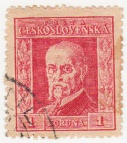 Чехословаччина Чехословакия ^/--/^ Чехословакия   1925 г № 219 гашеная ^_^^^ Чехословаччина 1925 р. No 219 гашена - фото фото фото