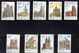 Інші країни Другие страны ^/--/^ ZM Россия 1994 г MNH - архитектура ^_^^^ ZM Росія 1994 р MNH - архітектура - фото фото фото