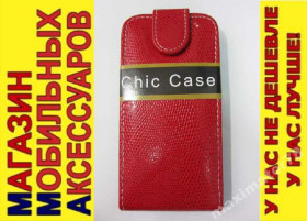 Чохли, бампера Чехлы, бампера ^/--/^ ЧЕХОЛ-КНИЖКА CASE HTC Desire 400 One SU КРАСНЫЙ КР ^_^^^ ЧЕХОЛ-КНИЖКА CASE HTC Desire 400 One SU КРАСНИЙ КР - фото фото фото