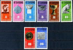 Мистецтво Искусство ^/--/^ Болгария. Произведения национального искусства  (серия) 1974 г. ^_^^^ Болгарія. Стародавності (серія) 1974 - фото фото фото
