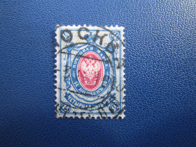 СРСР - СССР - ^/--/^ Марка російская імперія 1908 стандарт 19-й випуск 14 коп гаш №3 штамп Москва ^_^^^ Марка российская империя 1908 стандарт 19-й выпуск 14 коп гаш No /--/ 3 штамп Москва - фото фото фото