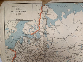 Видання - р. Издания - гг. ^/--/^ Схема Железных дорог СССР Москва 1967 г. ^_^^^ Схема Залізників СРСР Москва 1967 - фото фото фото