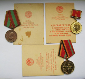 СРСР СССР ^/--/^ За доблестный труд в ВОВ, 100 лет Ленину, 30 лет победы - труд.фронт = з документами на одну особу ^_^^^ За доблесну працю у ВВВ, 100 років Леніну, 30 років перемоги - праця.фронт = з документами на одну особу - фото фото фото