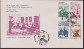 Європа Европа ^/--/^ Кипр Турецкий 1985 ЕВРОПА ЕС КОМПОЗИТОРЫ МУЗЫКА МУЗЫКАЛЬНЫЕ ИНСТРУМЕНТЫ ОРКЕСТР Mi.166-169 Є11.52 ^_^^^ Кипр Турецкий 1985 ЭВРОПА ЭЭС КОМПОЗИТОРЫ МУЗЫКА МУЗЫКАЛЬНЫЕ ИНСТРУМЕНТЫ ОРКЕСТР Mi.166-169 Е /--/ 11.52 - фото фото фото