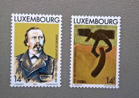 Бенілюкс Бенилюкс ^/--/^ Люксембург Личности Искусство Живопись 1991 ^_^^^ Люксембург Особистості Мистецтво Живопис 1991 - фото фото фото