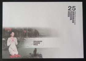 Після  року После  года ^/--/^ конверт 25 Ukrainian fashion week - Український тиждень моди - 2022 ^_^^^ конверт 25 Ukrainian fashion week - Украинская неделя моды - 2022 - фото фото фото