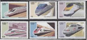 Острівні держави Островные государства ^/--/^ Куба 2009 СКОРОСТНЫЕ ПОЕЗДА ЛОКОМОТИВЫ ЖЕЛЕЗНАЯ ДОРОГА Ж-Д ТРАНСПОРТ Серия 6 /--/ м** MNH ^_^^^ Куба 2009 КОРІСНІ ПОЇЗДА ЛОКОМОТИВИ ЗАЛІЗНА ДОРОГА Ж-Д ТРАНСПОРТ Серія 6 /--/ М** MNH - фото фото фото
