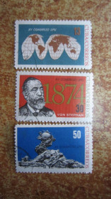 Острівні держави Островные государства ^/--/^ КУБА  1964 Г. ^_^^^ КУБА 1964 - фото фото фото