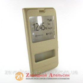 Чохли, бампера Чехлы, бампера ^/--/^ Чехол книжка Meizu M /--/ 6 Smart Case gold ^_^^^ Книга Meizu M /--/ 6 Smart Case Gold - фото фото фото