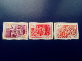 СРСР - СССР - ^/--/^ Марки CCCР, 1969 50 лет Белорусской ССР, серия, негаш ^_^^^ Марки CCCР, 1969 50 років Білоруської РСР, серія, негаш - фото фото фото