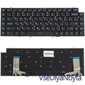 Клавіатури Клавиатуры ^/--/^ Клавиатура для ноутбука XIAOMI (Mi Air, Mi Pro 15.6) rus, black, без фрейма, подсветка клавиш (ОРИГИ ^_^^^ Клавіатура для ноутбука XIAOMI (Mi Air, Mi Pro 15.6) rus, black, без фрейму, підсвічування клавіш - фото фото фото