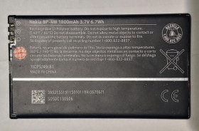 Акумулятори Аккумуляторы ^/--/^ Аккумулятор Батарея Nokia BP-4 /--/ W ОРИГИНАЛЬНАЯ ^_^^^ Акумулятор Батарея Nokia BP-4 /--/ W - фото фото фото
