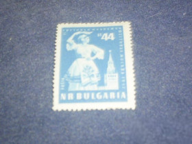 Балканський півострів Балканский полуостров ^/--/^ Болгария-1957 г.-Фестиваль молодежи в Москве (полная) ^_^^^ Болгарія-1957 р.-Фестиваль молоді в Москві (повна) - фото фото фото