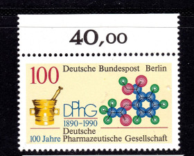 НДР, ФРН ГДР, ФРГ ^/--/^ Германия - Берлин  1990 г MNH - фармацевтика ^_^^^ Німеччина - Берлін 1990 р MNH - фармацевтика - фото фото фото