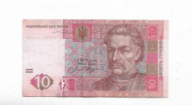 Загальнодержавні випуски Общегосударственные выпуски ^/--/^ Украина 10 гривен 2004 Тигипко первая серия, стартовая ГН ^_^^^ Україна 10 гривень 2004 Тігіпко перша серія, стартова ГН - фото фото фото