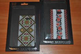 Чохли, бампера Чехлы, бампера ^/--/^ Пластиковый чехол Sony Xperia M /--/ 2 DS D /--/ 2303 рисунок ^_^^^ Пластиковий чохол Sony Xperia M /--/ 2 DS D /--/ 2303 малюнок - фото фото фото