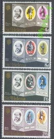 Інші країни Другие страны ^/--/^ Святой Елены о-в 1970 Чарльз Диккенс 4 /--/ м. ^_^^^ Святої Олени в 1970 Чарльз Діккенс 4 /--/ м. - фото фото фото