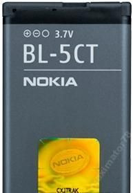 Акумулятори Аккумуляторы ^/--/^ АККУМУЛЯТОР БАТАРЕЯ NOKIA 5220 6730 3720 C /--/ 3-01 С /--/ 5 - фото фото фото