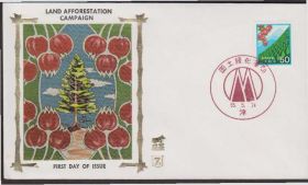 Японія Япония ^/--/^ Япония 1980 ОЗЕЛЕНЕНИЕ ДЕРЕВЬЯ ЦВЕТЫ ОХРАНА ПРИРОДЫ ДИКАЯ ПРИРОДА ЭКОЛОГИЯ КПД Mi.1428 ШЁЛК !!! ^_^^^ Японія 1980 ОЗЕЛЕННЯ ДЕРЕВ'Я КВІТКИ ОХОРОНА ПРИРОДИ ДІКА ПРИРОДИ ЕКОЛОГІЯ КІД Mi.1428 ШЕЛК !!! - фото фото фото