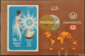 Інше Другое ^/--/^ Венгрия Космос Спорт Олимпийские игры 1973 ^_^^^ Угорщина Космос Спорт Олімпійські ігри 1973 - фото фото фото