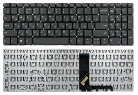 Клавіатури Клавиатуры ^/--/^ Клавиатура Lenovo IdeaPad V /--/ 330-15 /--/ IKB V /--/ 330-15 /--/ ISK V /--/ 130-15 /--/ IGM V /--/ 130-15 /--/ IKB серая без рамки Прямой Enter O ^_^^^ Клавіатура Lenovo IdeaPad V /--/ 330-15 /--/ IKB V /--/ 330-15 /--/ ISK V /--/ 130-15 /--/ IGM V /--/ 130-15 /--/ IKB сіра без рамки Прямий Enter O - фото фото фото