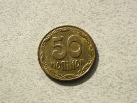 Обігові Обиходные ^/--/^ 50 копійок 2018 рік Україна &amp;quot; Штемпельний Блиск &amp;quot;  (28) ^_^^^ 50 копеек Украина 2018 года &amp;quot; Штемпельный блеск &amp;quot; (28) - фото фото фото