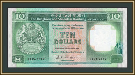 Інші Другие ^/--/^ Гонконг 10 долларов 1986 P-191  (191 /--/ a.2) UNC ^_^^^ Гонконг 10 доларів 1986 P-191 (191 /--/ a.2) UNC - фото фото фото