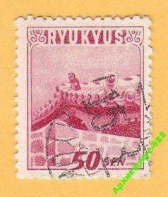 Японія Япония ^/--/^ ЯПОНИЯ 1950 РЮКЮ История ЛОКАЛ Архитектура ХорСост ^_^^^ Історія ЛОКАЛ Архітектура Хорсост - фото фото фото