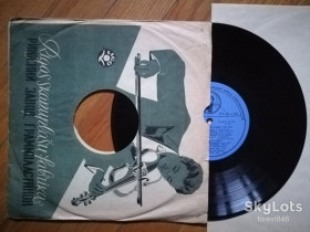 Платівки Пластинки ^/--/^ Избранные русские песни-Ex., 10&amp;quot;-Мелодія ^_^^^ Избранные русские песни-Ex., 10&amp;quot;-Мелодия - фото фото фото