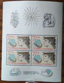 Чехословаччина Чехословакия ^/--/^ Чехословакия Конференция по европейской безопасности и сотрудничеству, посвященная 10-летию, Хельсинки 1985 ^_^^^ Конференція з європейської безпеки і співробітництва, присвячена 10-річчю, Гельсінкі 1985 - фото фото фото