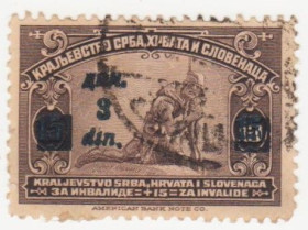 Балканський півострів Балканский полуостров ^/--/^ Югославия 1922 г. № 182 гашеная ^_^^^ Югославія 1922 р. No 182 гашена - фото фото фото