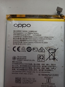Акумулятори Аккумуляторы ^/--/^ Акумулятор BLP /--/ 817 Oppo A /--/ 15 A /--/ 15 /--/ s оригінал ^_^^^ Аккумулятор BLP /--/ 817 Oppo A /--/ 15 A /--/ 15 /--/ s оригинал - фото фото фото
