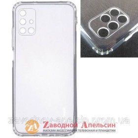 Чохли, бампера Чехлы, бампера ^/--/^ Samsung M /--/ 51 M /--/ 515 М /--/ 51 прозрачный чехол защита камеры ^_^^^ Samsung M /--/ 51 M /--/ 515 М /--/ 51 прозорий чохол захист камери - фото фото фото