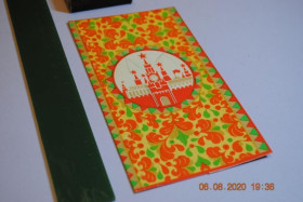 Етикетки Этикетки ^/--/^ ЭТИКЕТКА ШОКОЛАД ЧАЙКА К. МАРКСА 1969 ^_^^^ Етика шоколад Чайка К. Маркса 1969 - фото фото фото