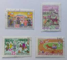 СРСР - СССР - ^/--/^ СССР 1960 Рисунки советских детей, гашеные ^_^^^ СРСР 1960 Малюнки радянських дітей, гашені - фото фото фото