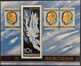 Інше Другое ^/--/^ Венгрия Космос Гагарин Комаров Уайт 1968 ^_^^^ Угорщина Космос Гагарін Комаров Уайт 1968 - фото фото фото
