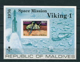 Освоєння космосу Освоение космоса ^/--/^ Мальдивы Maldives Space 1976 Mi Bl 41 Viking on Mars Imperf MNH Без зубцов ^_^^^ Maldives Space 1976 Mi Bl 41 Viking on Mars Imperf MNH Без зубців - фото фото фото