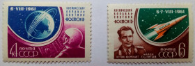 СРСР - СССР - ^/--/^ СССР 1961 Космический корабль-спутник Восток-II, MNH ^_^^^ СРСР 1961 Космічний корабель-супутник Схід-II, MNH - фото фото фото
