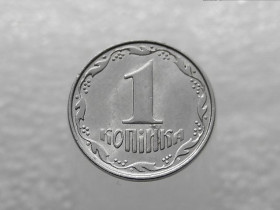 Обігові Обиходные ^/--/^ 1 копійка 2012 рік Україна  (258+) ^_^^^ 1 копейка Украина 2012 год (258+) - фото фото фото
