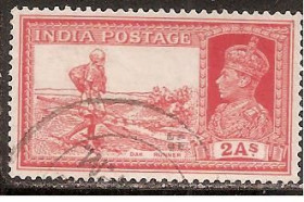 Індія Индия ^/--/^ Брит. Индия 1937 Sc.154 гаш. ^_^^^ Брит. Індія 1937 Sc.154 гаш. - фото фото фото