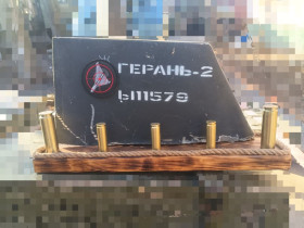 : : ^/--/^ Статуетка зі збитого ГЕРАНЬ /--/ 2 ^_^^^ Статуэтка из сбитого ГЕРАНЬ /--/ 2 - фото фото фото