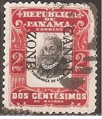 Центральна Америка Центральная Америка ^/--/^ Зона Панамского канала 1906 Sc.23 гаш. ^_^^^ Зона Панамського каналу 1906 Sc.23 гаш. - фото фото фото