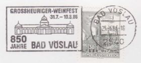Європа Европа ^/--/^ Австрия 1986 ФЕСТИВАЛЬ ВИНА BAD VOSLAU ВИНО ВИНОДЕЛИЕ ВИНОГРАДАРСТВО ЗЕМЛЕДЕЛИЕ ПК СГ ^_^^^ 1986 фЕСТИВАЛЬ ВИНА BAD VOSLAU ВИНО ВИНОДЕЛИЕ ВИНОГРАДАРСТВО ЗЕМЛЕДЕЛИЕ ПК СГ - фото фото фото
