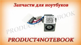 Інші комплектуючі Другие комплектующие ^/--/^ Разъемы питания  Dell Latitude E /--/ 5450 ^_^^^ Створення Dell Latitude E /--/ 5450 - фото фото фото