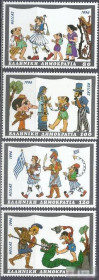 Інші країни Другие страны ^/--/^ Греция 1996 искусство национальные куклы 4 /--/ м. ^_^^^ Греція 1996 мистецтво національні ляльки 4 /--/ м. - фото фото фото