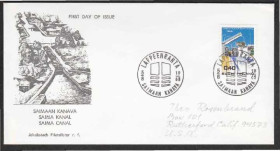 Європа Европа ^/--/^ Финляндия 1968 КАНАЛ САЙМА ВОДОЁМ ТРАНСПОРТНЫЙ МОСТ ШЛЮЗЫ ЗАЛИВ ДАМБА КПД Mi.650 ^_^^^ Фінляндія 1968 КАНАЛ САЙМА ВОДІЙОМ ТРАНСПОРТНИЙ МІСТ ШЛЮЗИ ЗАЛИВ ДАМБА ККД Mi.650 - фото фото фото